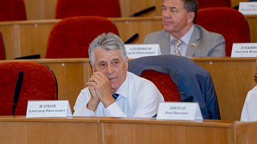 Заседание Законодательного Собрания Оренбургской области